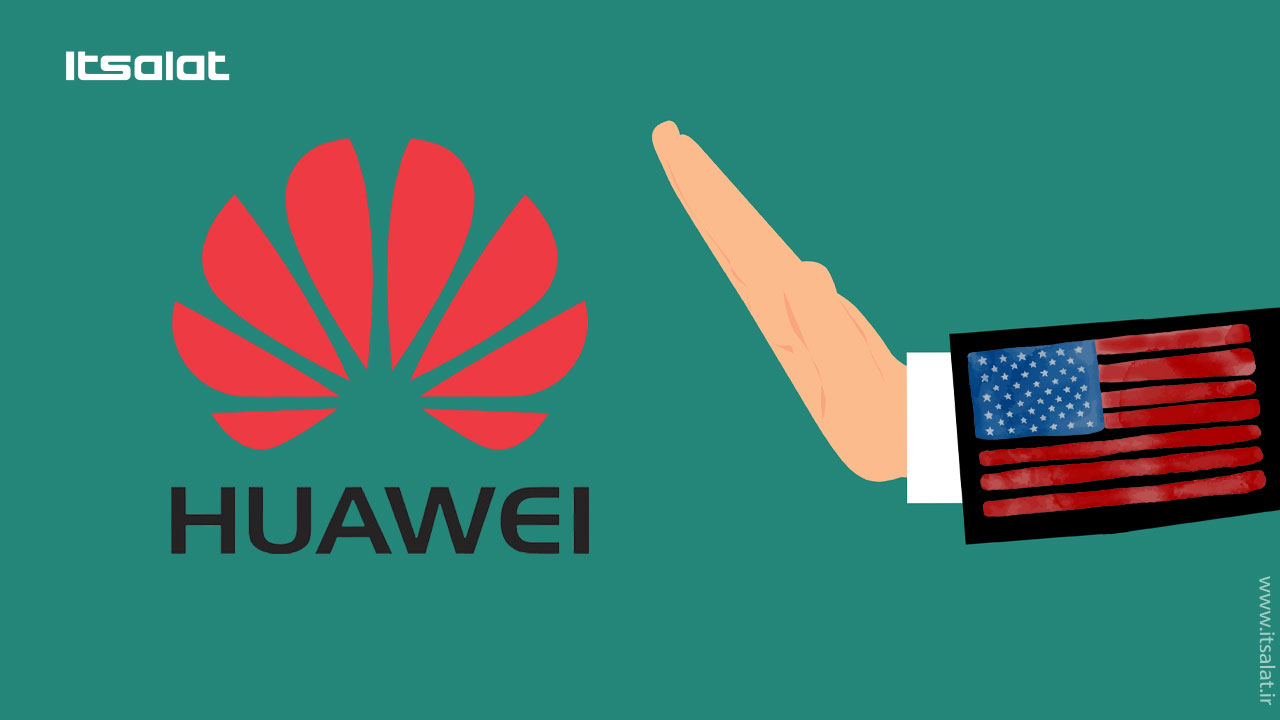 Huawei-7