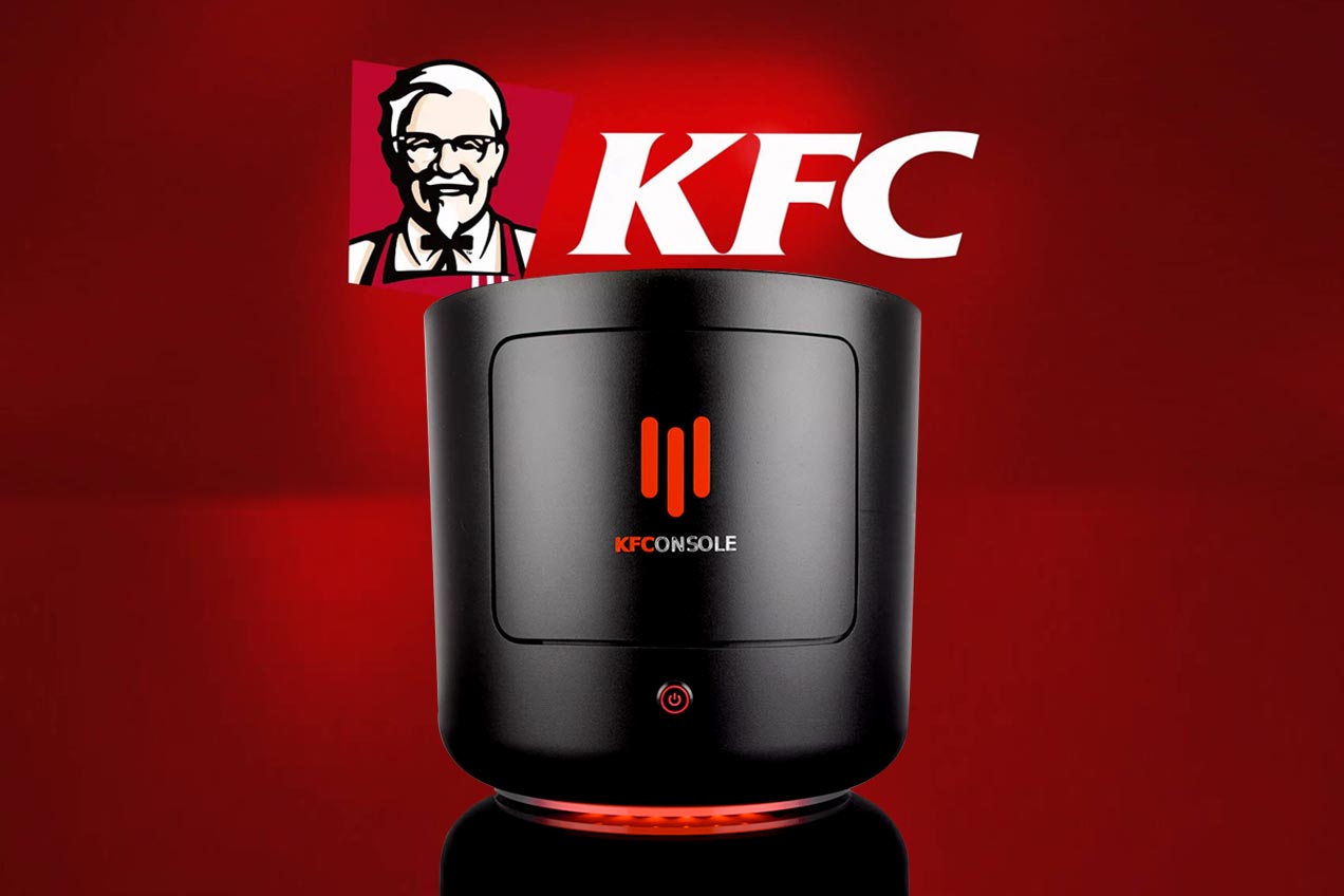رونمایی KFC از کنسول بازی